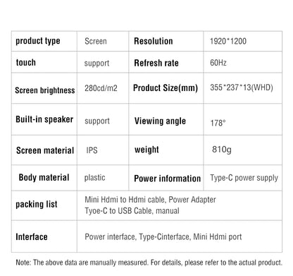 Anmite 16-Inch Portable Touch Monitor Non-touch optional 1200P HDR 16:10 For XBox PS4 / 5 Switch Cell Phone PC Loptop Extension